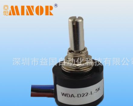 wda-d22-l 角度位移传感器带引线 minor品牌厂家直销图片