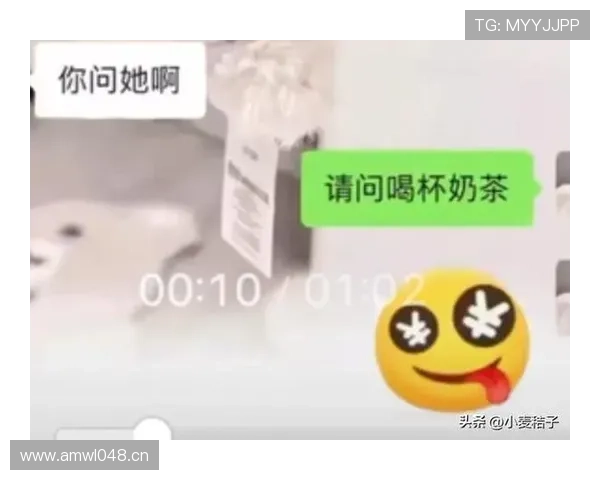 崔家溪训练完顺手给队友点了三百杯奶茶
